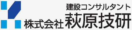 株式会社萩原技研 様