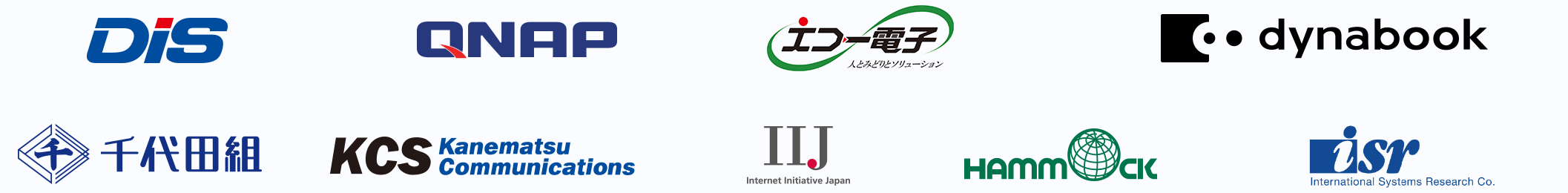 ビジネスパートナー各社との共催セミナーを実施