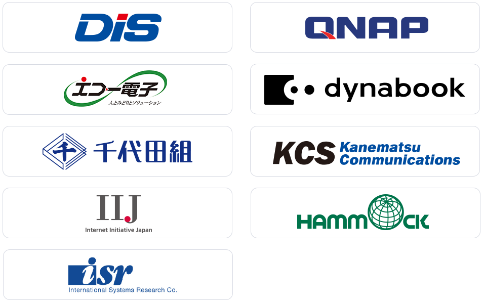 ビジネスパートナー各社との共催セミナーを実施