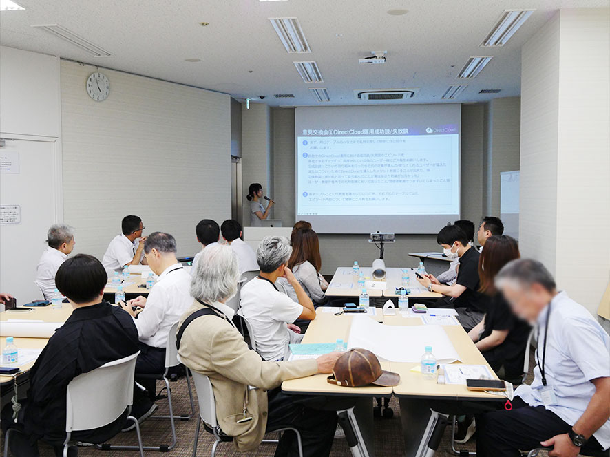 seminar img2