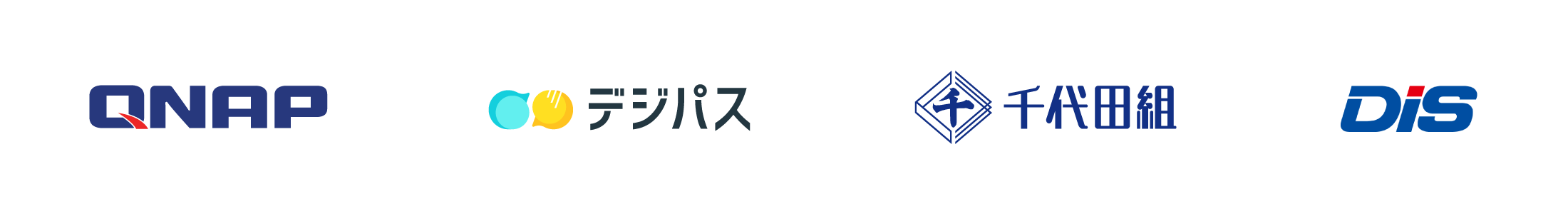 ビジネスパートナーとの共同セミナーを実施