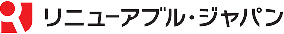 リニューアブル・ジャパン株式会社