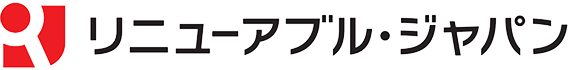 リニューアブル・ジャパン株式会社