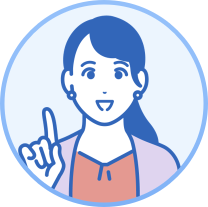 案内女性